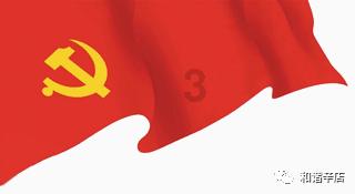 中国灵活就业人员达到2亿人，灵活就业人员的权益该如何保障？